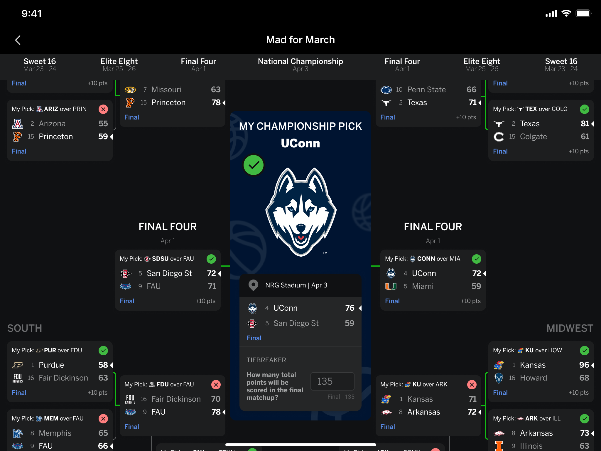 拉莫斯与日 拉莫斯与日